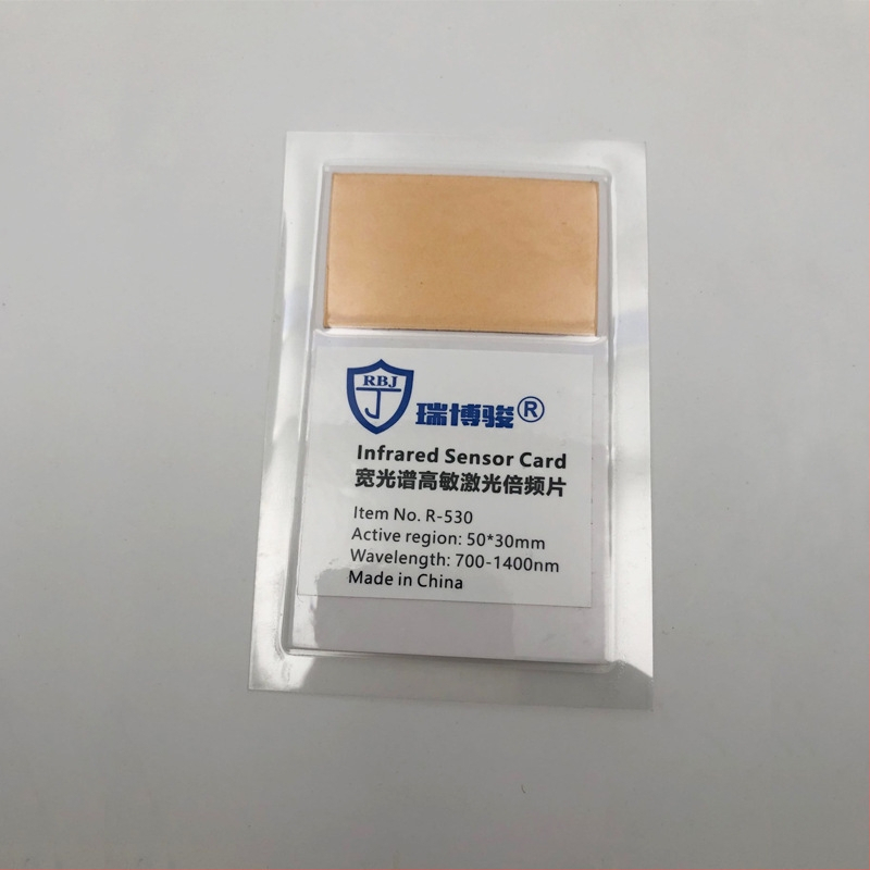 Infračervená laserová doska na dvojnásobenie frekvencie, detekčná karta, 1550 nm detekcia, svetelný modulátor, konverzia a polohovanie, zobrazovacia karta 1064/10600