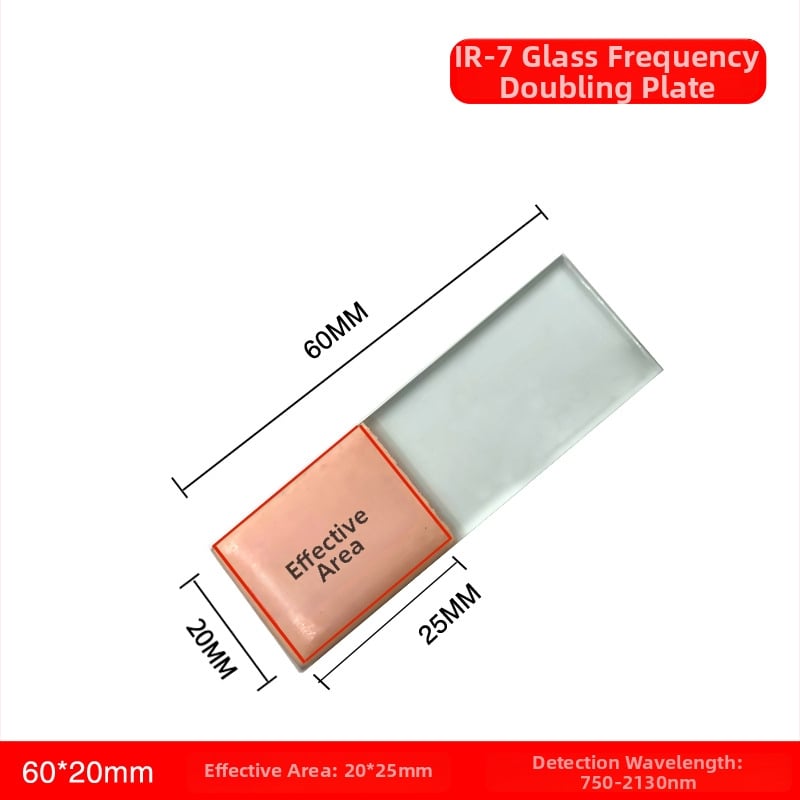 Infračervená laserová doska na dvojnásobenie frekvencie, detekčná karta, 1550 nm detekcia, svetelný modulátor, konverzia a polohovanie, zobrazovacia karta 1064/10600