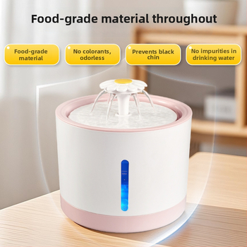 Διανομέας νερού κατοικιδίων, μάρκα TALLFLY, μοντέλο OP-1002, κατάλληλο για σκύλους και γάτες, αποσπώμενος, βάρος 0,65 kg