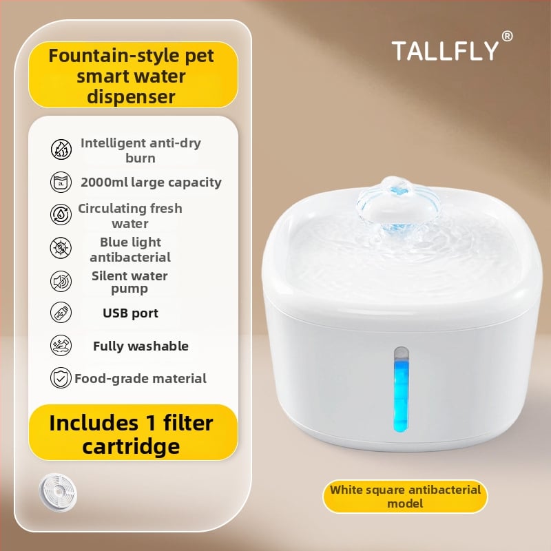 Διανομέας νερού κατοικιδίων, μάρκα TALLFLY, μοντέλο OP-1002, κατάλληλο για σκύλους και γάτες, αποσπώμενος, βάρος 0,65 kg