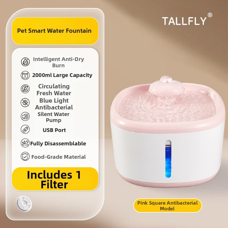 Διανομέας νερού κατοικιδίων, μάρκα TALLFLY, μοντέλο OP-1002, κατάλληλο για σκύλους και γάτες, αποσπώμενος, βάρος 0,65 kg