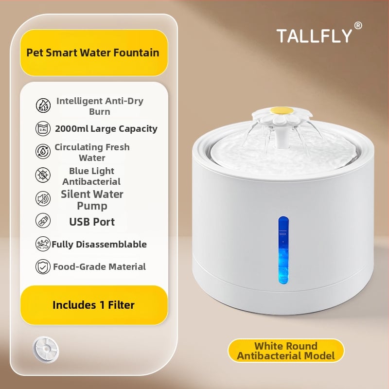 Διανομέας νερού κατοικιδίων, μάρκα TALLFLY, μοντέλο OP-1002, κατάλληλο για σκύλους και γάτες, αποσπώμενος, βάρος 0,65 kg