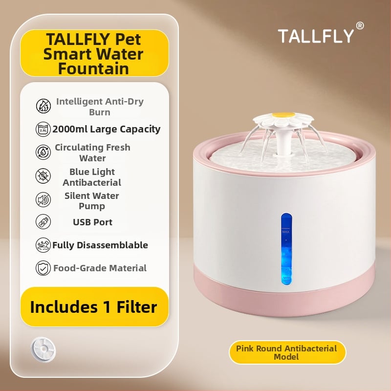 Διανομέας νερού κατοικιδίων, μάρκα TALLFLY, μοντέλο OP-1002, κατάλληλο για σκύλους και γάτες, αποσπώμενος, βάρος 0,65 kg