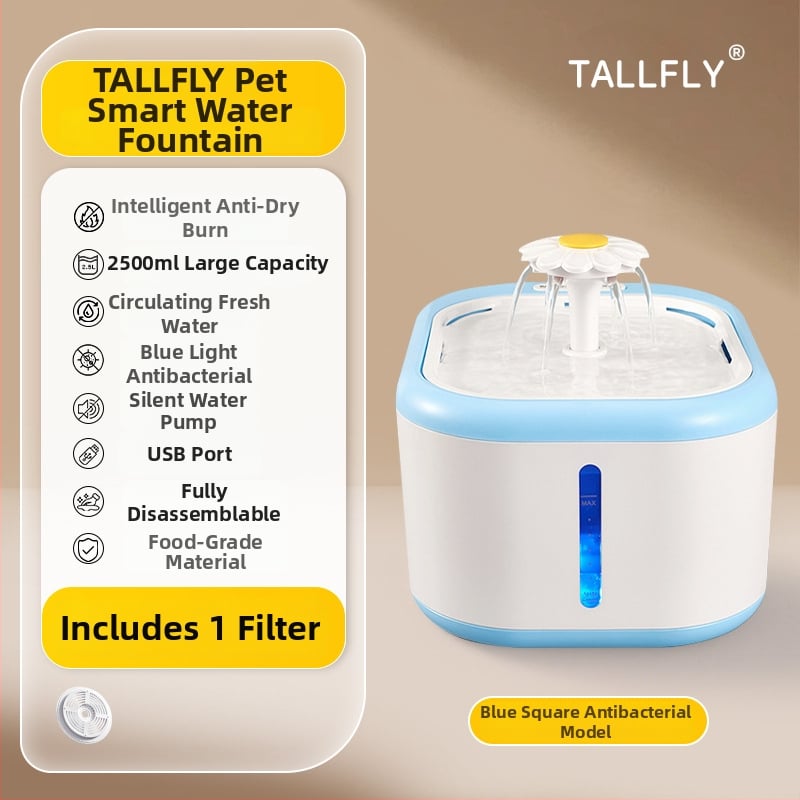 Διανομέας νερού κατοικιδίων, μάρκα TALLFLY, μοντέλο OP-1002, κατάλληλο για σκύλους και γάτες, αποσπώμενος, βάρος 0,65 kg