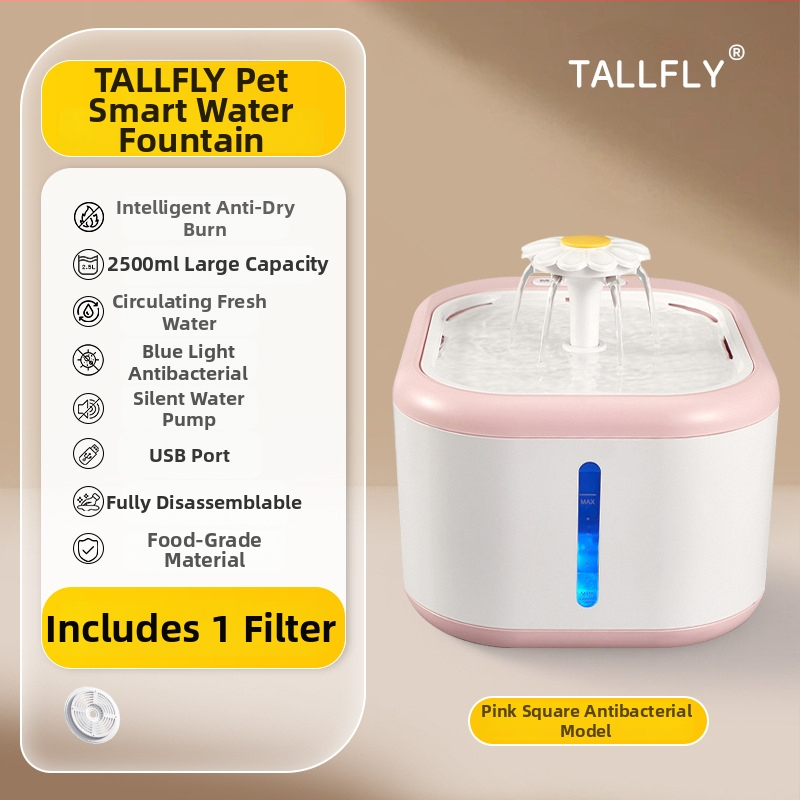 Διανομέας νερού κατοικιδίων, μάρκα TALLFLY, μοντέλο OP-1002, κατάλληλο για σκύλους και γάτες, αποσπώμενος, βάρος 0,65 kg