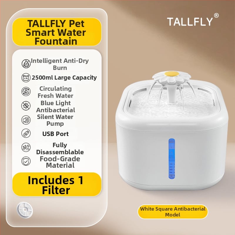 Διανομέας νερού κατοικιδίων, μάρκα TALLFLY, μοντέλο OP-1002, κατάλληλο για σκύλους και γάτες, αποσπώμενος, βάρος 0,65 kg