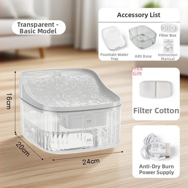 Διανομέας νερού κατοικιδίων, μάρκα TALLFLY, μοντέλο OP-1002, κατάλληλο για σκύλους και γάτες, αποσπώμενος, βάρος 0,65 kg