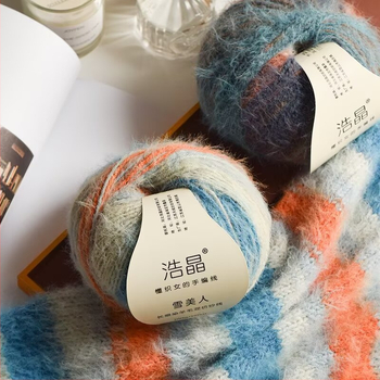 Μικτό νήμα μαλλιού, νήμα σε μπάλες, για ύφανση, Προέλευση: Κίνα
