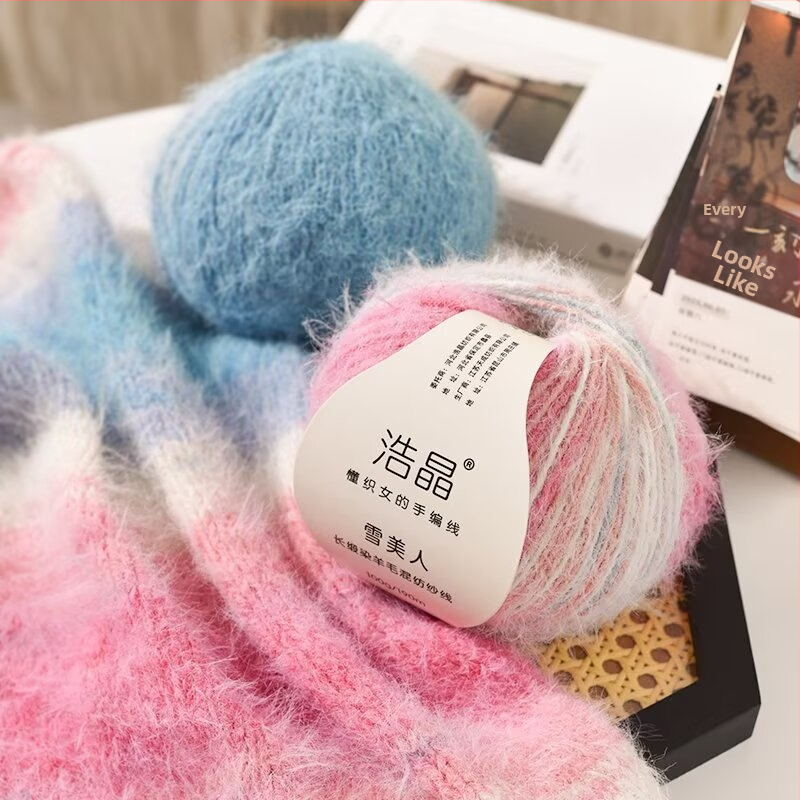 Смесена вълнена прежда • Прежда в топки • За тъкане • Произход: Китай