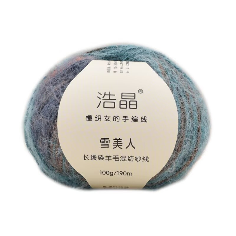 Смесена вълнена прежда • Прежда в топки • За тъкане • Произход: Китай