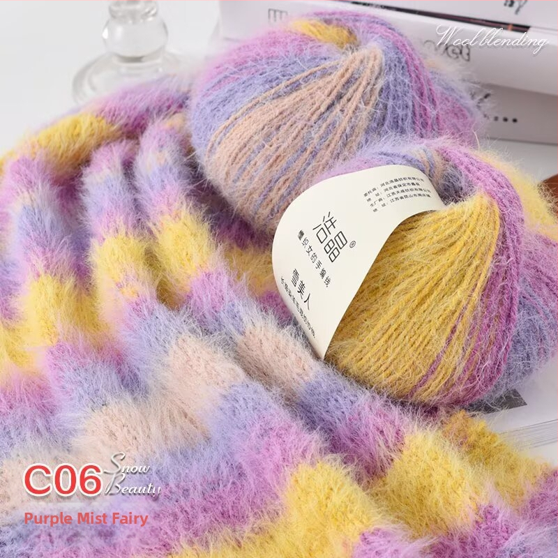 Μικτό νήμα μαλλιού, νήμα σε μπάλες, για ύφανση, Προέλευση: Κίνα