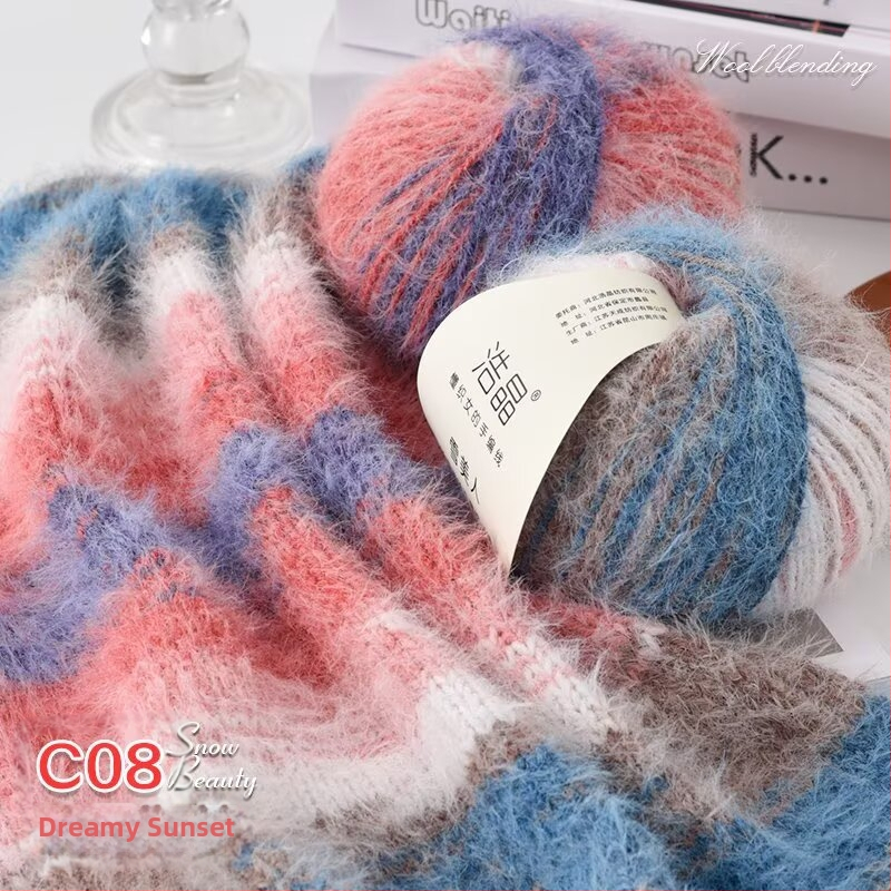 Μικτό νήμα μαλλιού, νήμα σε μπάλες, για ύφανση, Προέλευση: Κίνα