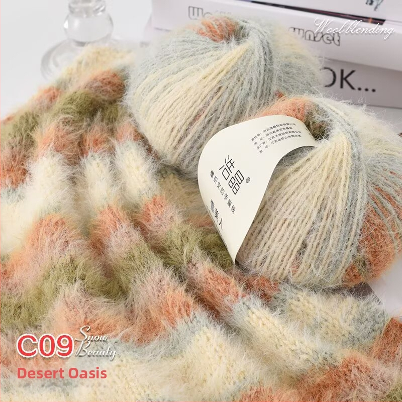 Μικτό νήμα μαλλιού, νήμα σε μπάλες, για ύφανση, Προέλευση: Κίνα