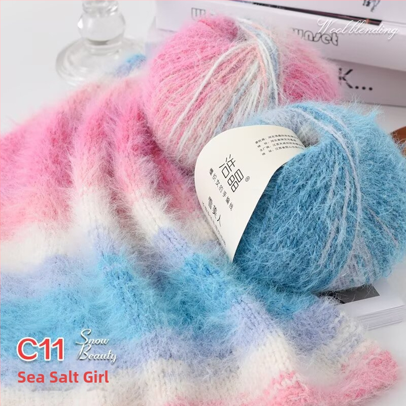 Μικτό νήμα μαλλιού, νήμα σε μπάλες, για ύφανση, Προέλευση: Κίνα