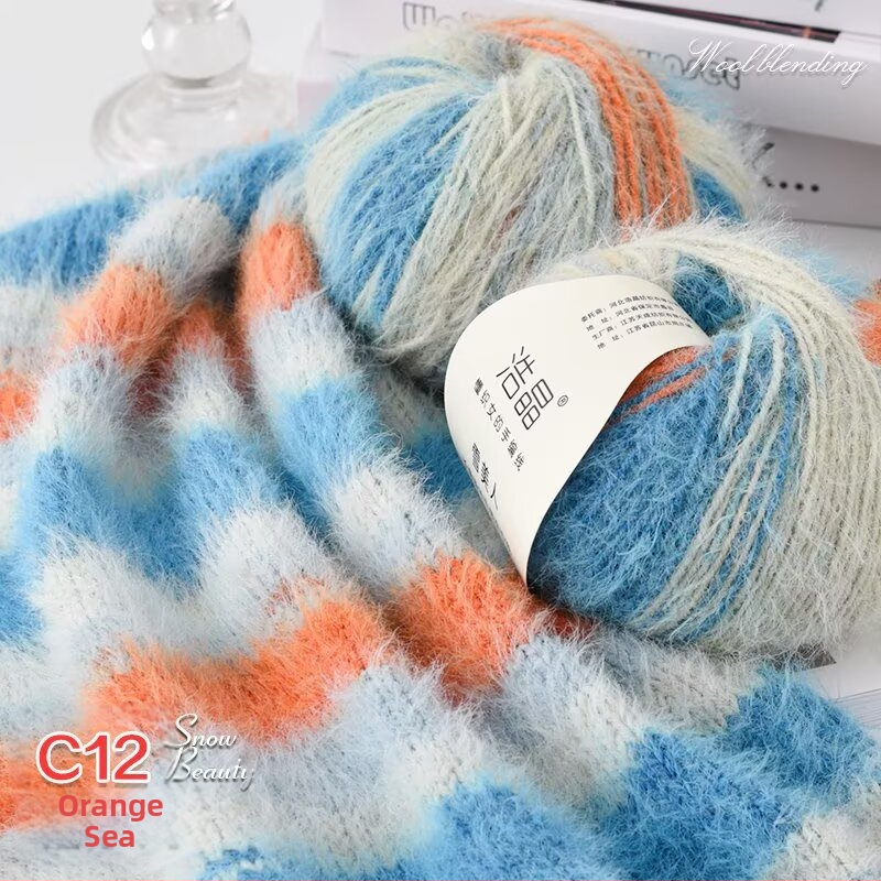 Μικτό νήμα μαλλιού, νήμα σε μπάλες, για ύφανση, Προέλευση: Κίνα