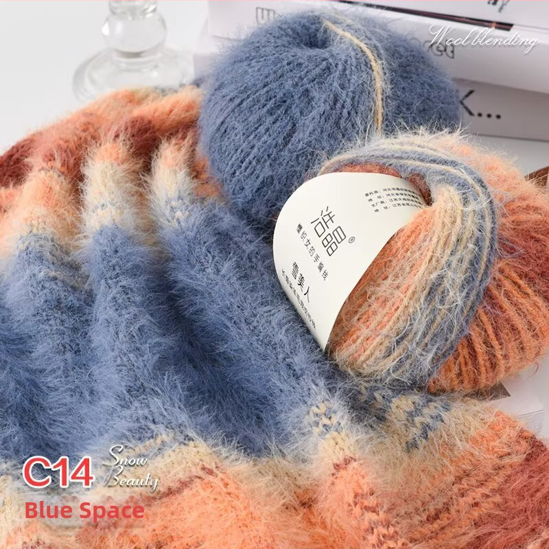 Μικτό νήμα μαλλιού, νήμα σε μπάλες, για ύφανση, Προέλευση: Κίνα