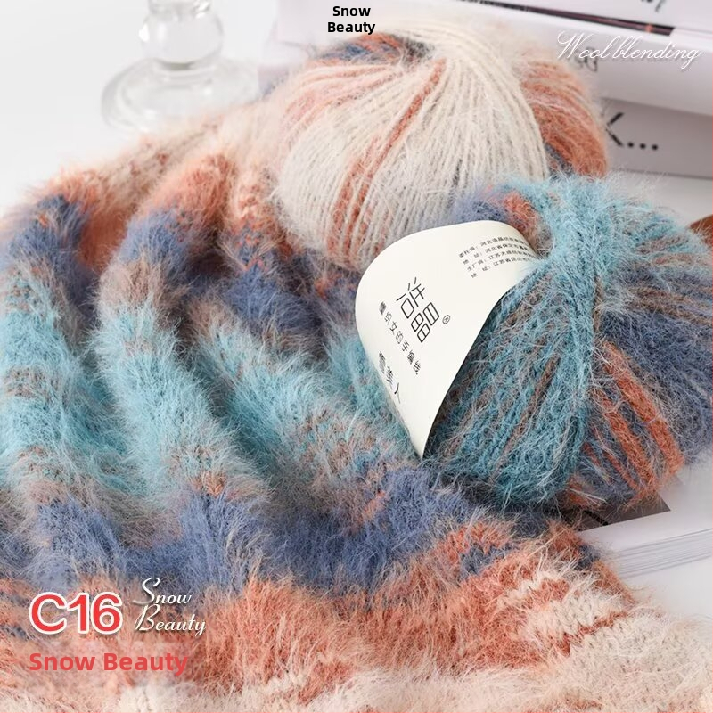 Μικτό νήμα μαλλιού, νήμα σε μπάλες, για ύφανση, Προέλευση: Κίνα