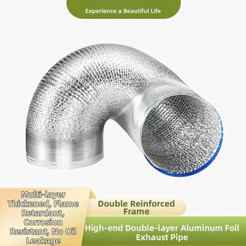 Кухненски тръбопровод за изпускане на въздуха от аспиратор – универсален, алуминиево фолио, дебелостен тръбопровод, изход за въздух (Модел: Other; Инсталация: консултация с обслужване на клиенти; Размери: консултация; Нетно тегло: консултация)