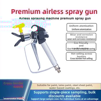 Forge Ahead индустриален електрически безвоздушен пистолет за боядисване, високо налягане, произход: Jinhua, Zhejiang