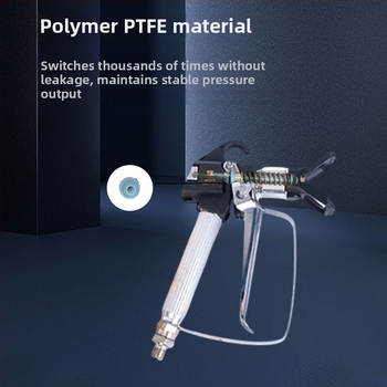 Forge Ahead индустриален електрически безвоздушен пистолет за боядисване, високо налягане, произход: Jinhua, Zhejiang