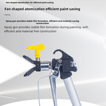 Forge Ahead индустриален електрически безвоздушен пистолет за боядисване, високо налягане, произход: Jinhua, Zhejiang