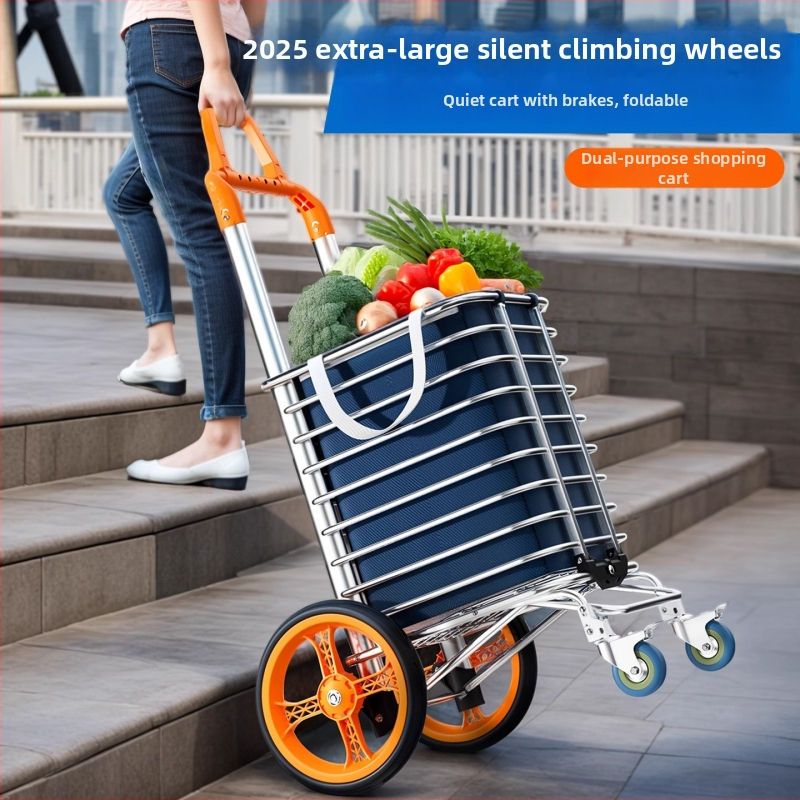 Cărucior de cumpărături pliabil din aliaj de aluminiu | capacitate 50 kg | design modern minimalist | Jie anxi