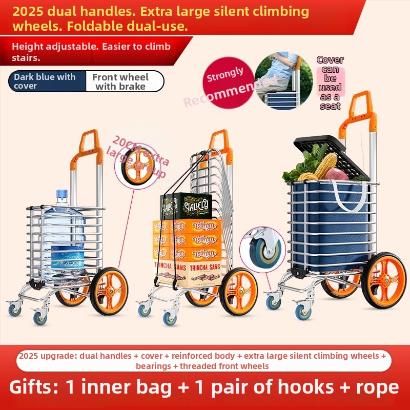 Cărucior de cumpărături pliabil din aliaj de aluminiu | capacitate 50 kg | design modern minimalist | Jie anxi