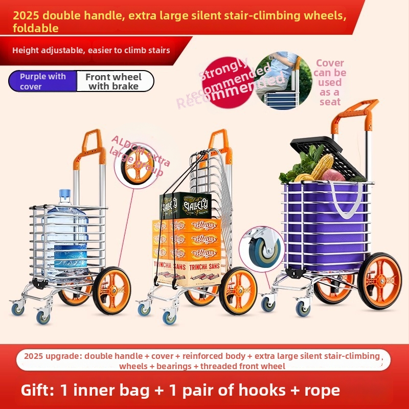 Cărucior de cumpărături pliabil din aliaj de aluminiu | capacitate 50 kg | design modern minimalist | Jie anxi