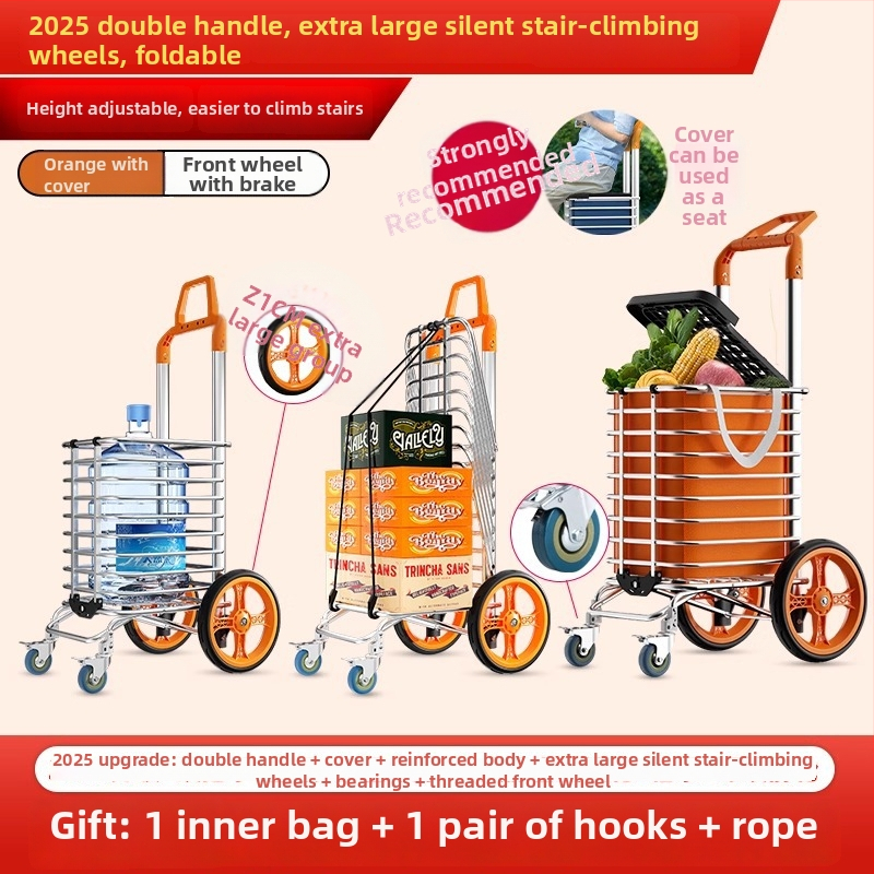 Cărucior de cumpărături pliabil din aliaj de aluminiu | capacitate 50 kg | design modern minimalist | Jie anxi