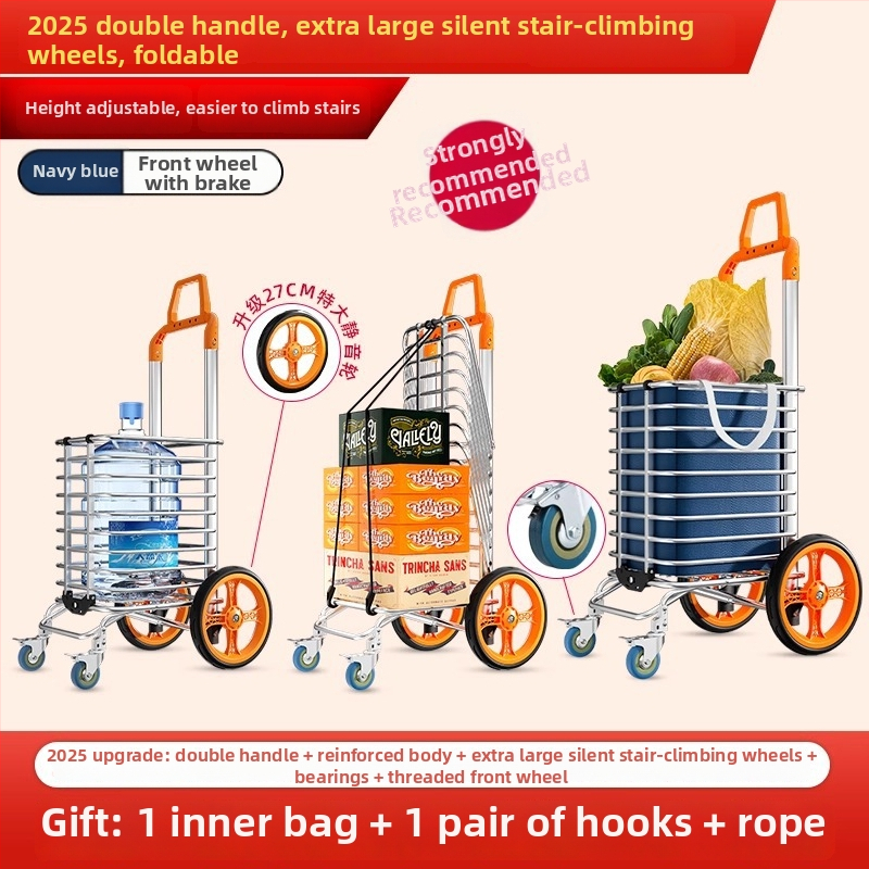 Cărucior de cumpărături pliabil din aliaj de aluminiu | capacitate 50 kg | design modern minimalist | Jie anxi