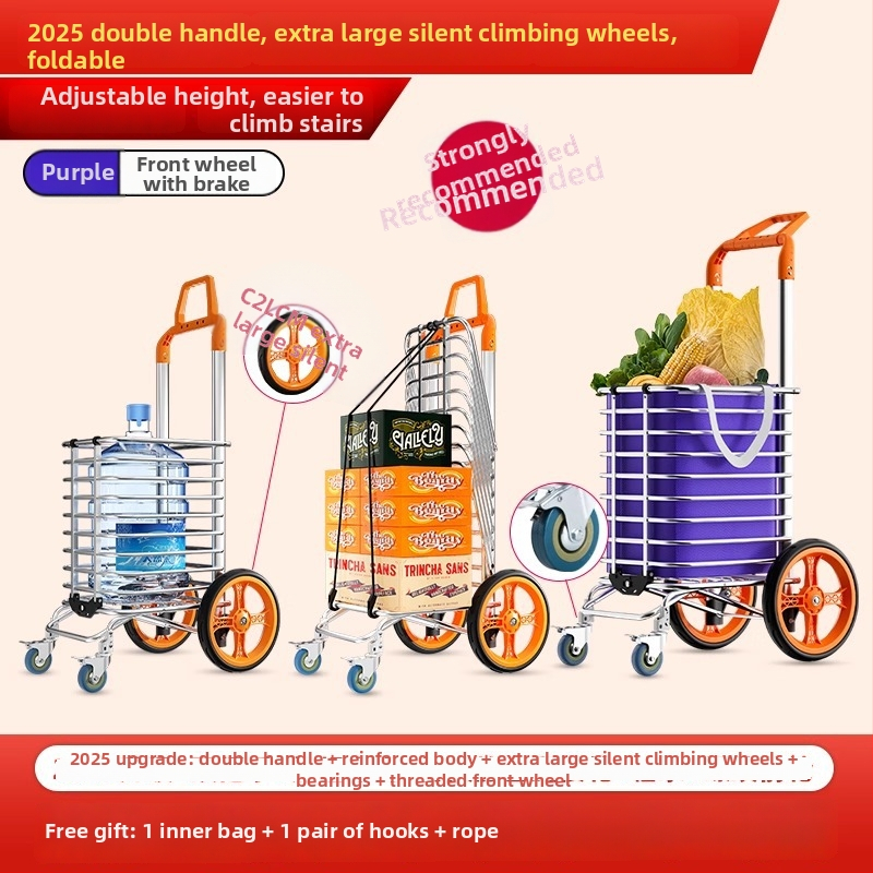 Cărucior de cumpărături pliabil din aliaj de aluminiu | capacitate 50 kg | design modern minimalist | Jie anxi