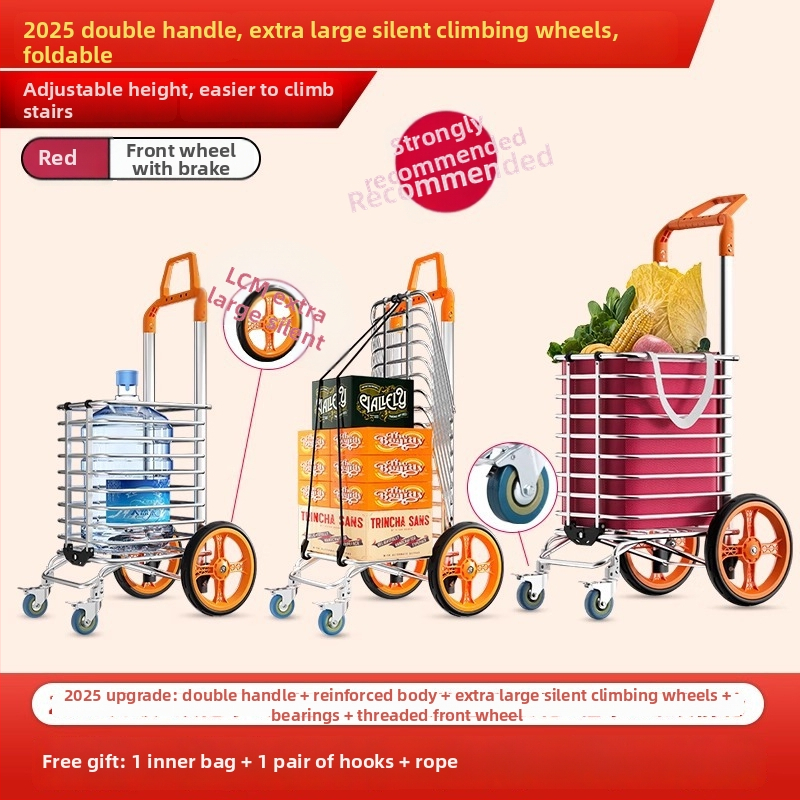 Cărucior de cumpărături pliabil din aliaj de aluminiu | capacitate 50 kg | design modern minimalist | Jie anxi