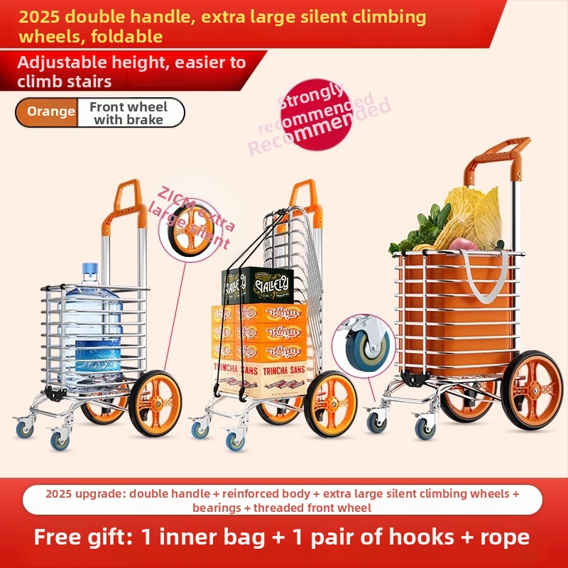 Cărucior de cumpărături pliabil din aliaj de aluminiu | capacitate 50 kg | design modern minimalist | Jie anxi