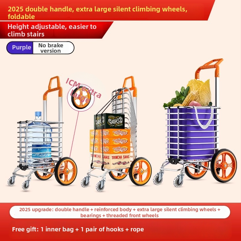 Cărucior de cumpărături pliabil din aliaj de aluminiu | capacitate 50 kg | design modern minimalist | Jie anxi
