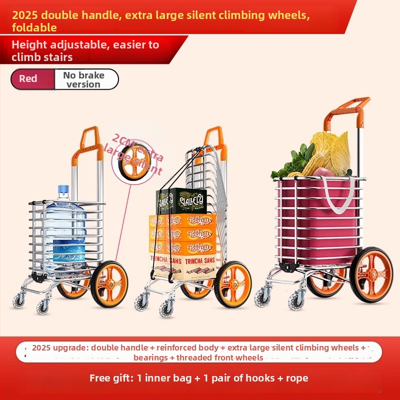 Cărucior de cumpărături pliabil din aliaj de aluminiu | capacitate 50 kg | design modern minimalist | Jie anxi