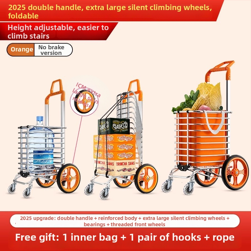 Cărucior de cumpărături pliabil din aliaj de aluminiu | capacitate 50 kg | design modern minimalist | Jie anxi