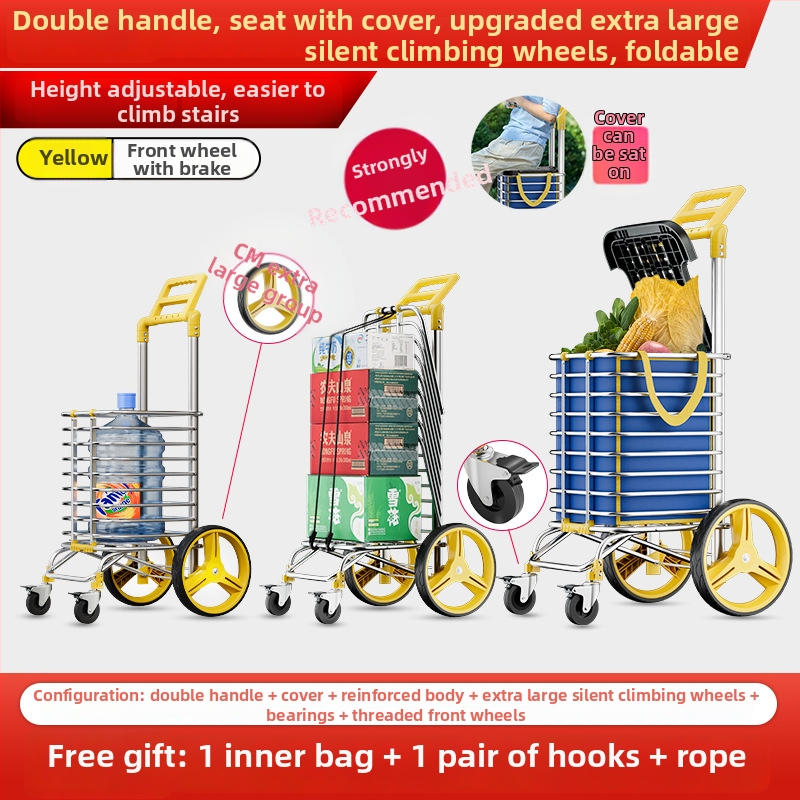 Cărucior de cumpărături pliabil din aliaj de aluminiu | capacitate 50 kg | design modern minimalist | Jie anxi