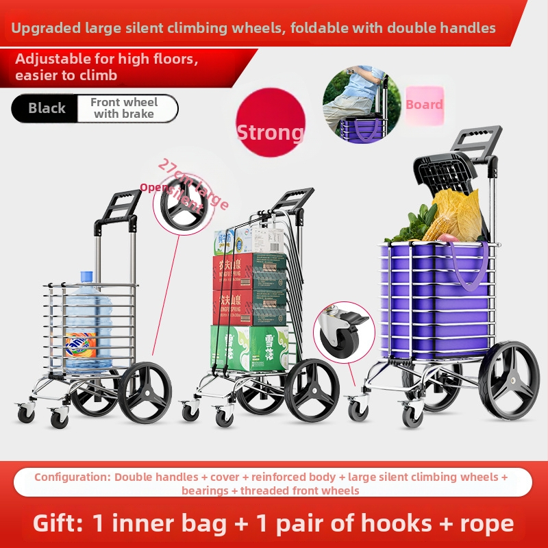 Cărucior de cumpărături pliabil din aliaj de aluminiu | capacitate 50 kg | design modern minimalist | Jie anxi