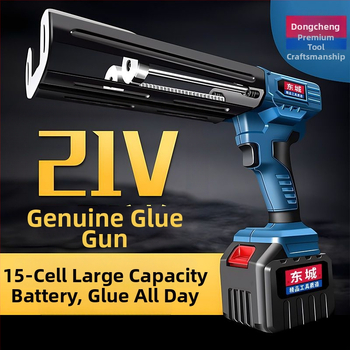 Pistol de etanșare a rosturilor pentru plăci, complet automat, cu baterie litiu, design cu două conducte