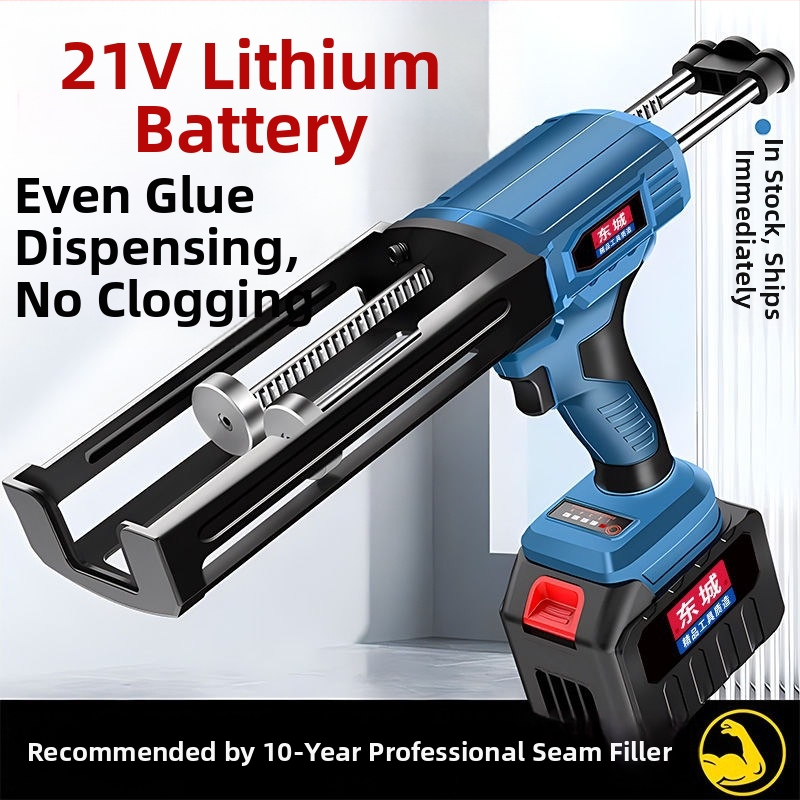 Pistol de etanșare a rosturilor pentru plăci, complet automat, cu baterie litiu, design cu două conducte