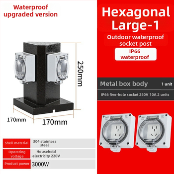 Външна водоустойчива разпределителна кутия за контакти 220V, IP66, 1–2 вериги, колонно монтиране, корпус: галванизиран лист / 201 / 304