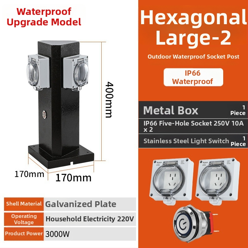 Външна водоустойчива разпределителна кутия за контакти 220V, IP66, 1–2 вериги, колонно монтиране, корпус: галванизиран лист / 201 / 304