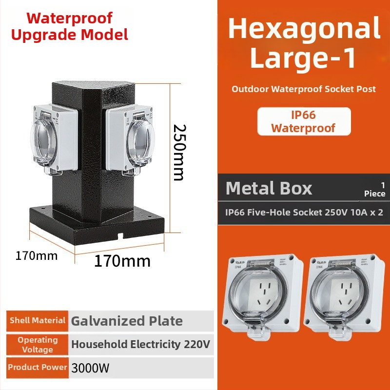 Външна водоустойчива разпределителна кутия за контакти 220V, IP66, 1–2 вериги, колонно монтиране, корпус: галванизиран лист / 201 / 304