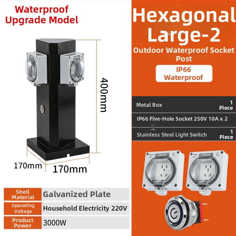 Външна водоустойчива разпределителна кутия за контакти 220V, IP66, 1–2 вериги, колонно монтиране, корпус: галванизиран лист / 201 / 304