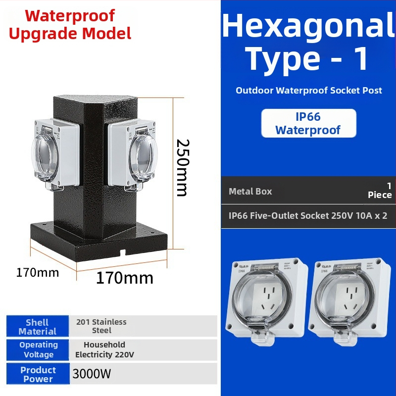 Външна водоустойчива разпределителна кутия за контакти 220V, IP66, 1–2 вериги, колонно монтиране, корпус: галванизиран лист / 201 / 304