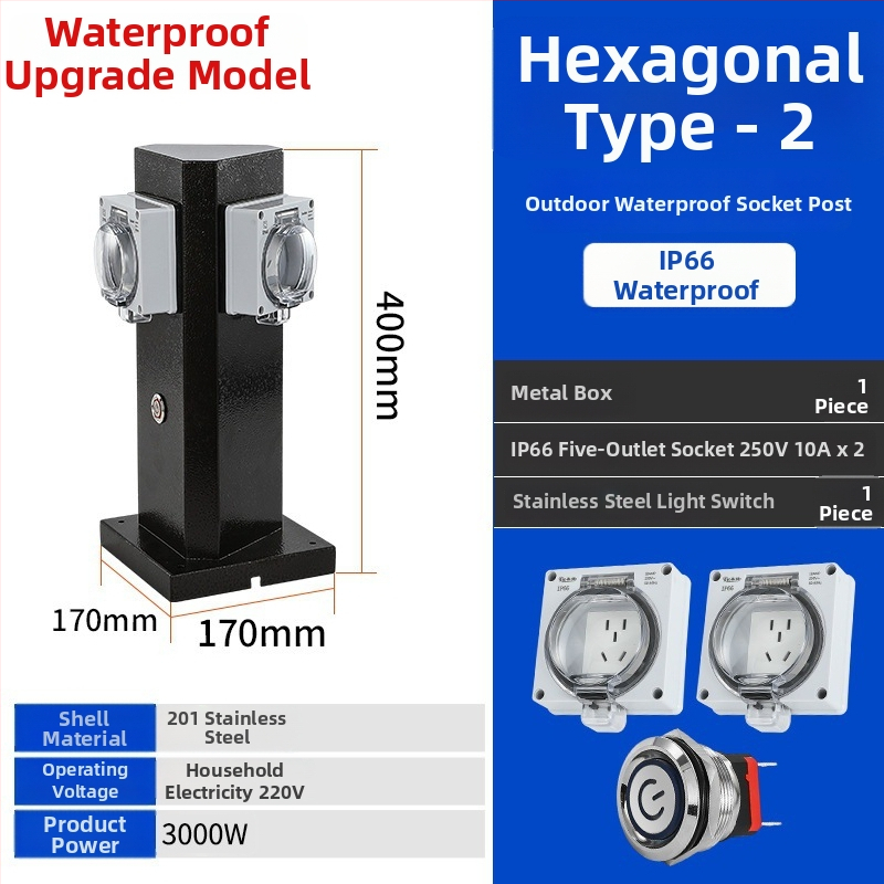 Външна водоустойчива разпределителна кутия за контакти 220V, IP66, 1–2 вериги, колонно монтиране, корпус: галванизиран лист / 201 / 304