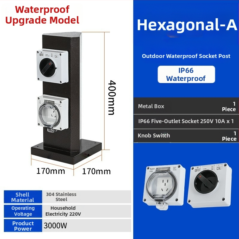 Външна водоустойчива разпределителна кутия за контакти 220V, IP66, 1–2 вериги, колонно монтиране, корпус: галванизиран лист / 201 / 304