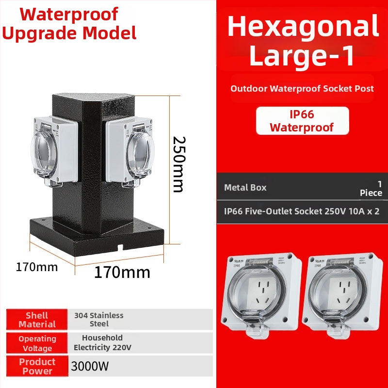 Външна водоустойчива разпределителна кутия за контакти 220V, IP66, 1–2 вериги, колонно монтиране, корпус: галванизиран лист / 201 / 304