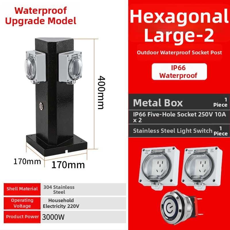 Външна водоустойчива разпределителна кутия за контакти 220V, IP66, 1–2 вериги, колонно монтиране, корпус: галванизиран лист / 201 / 304