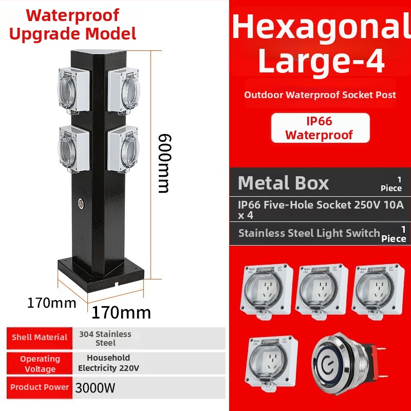 Външна водоустойчива разпределителна кутия за контакти 220V, IP66, 1–2 вериги, колонно монтиране, корпус: галванизиран лист / 201 / 304